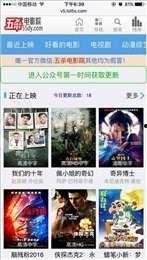 国产青春草在线